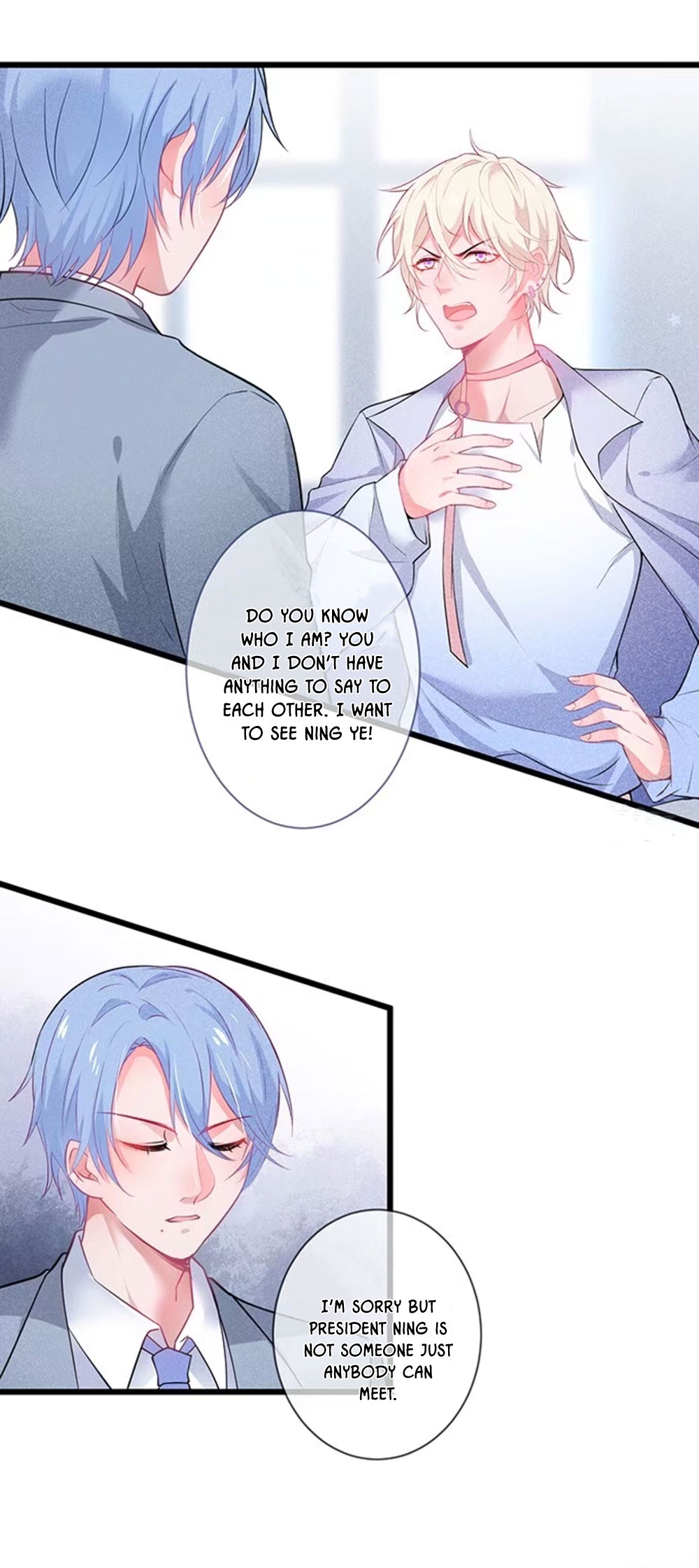 Fatal Oxygen Ch. 6 第22页