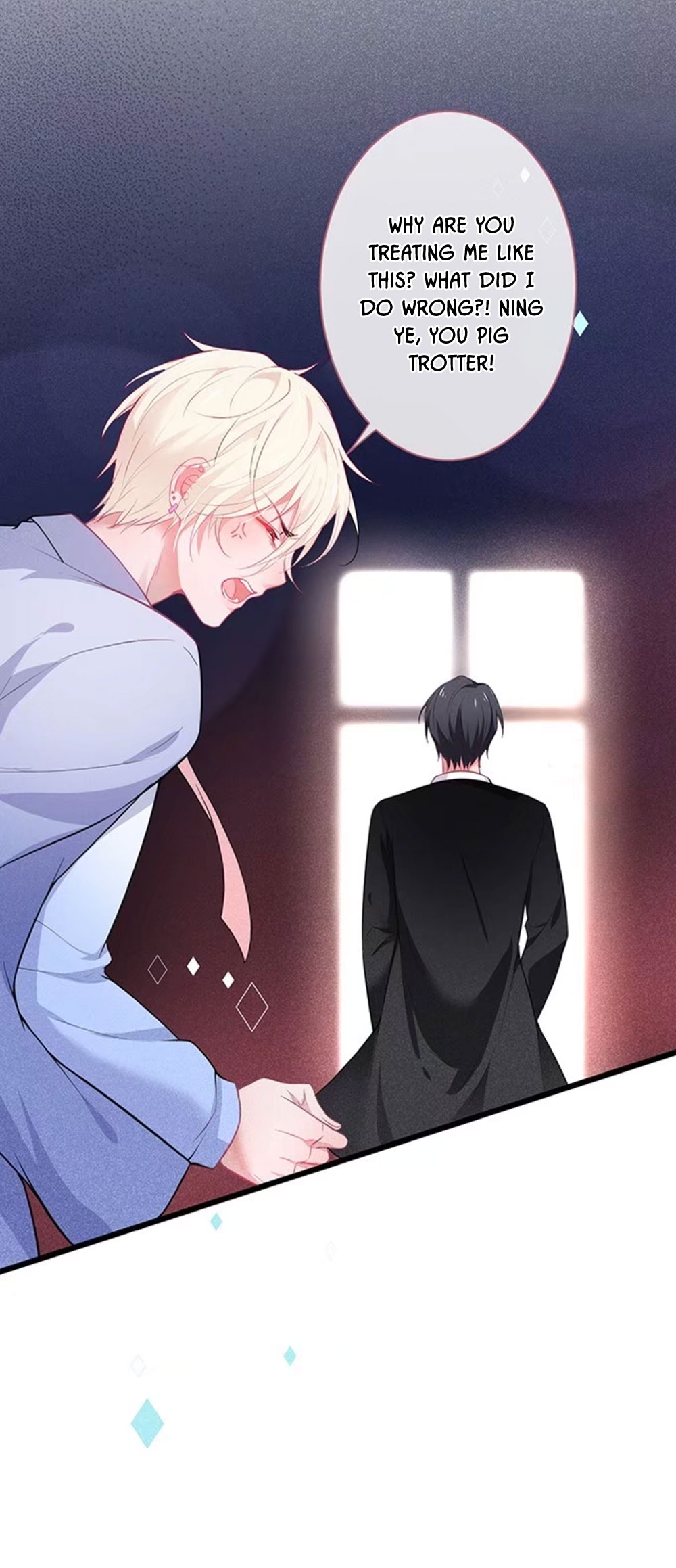 Fatal Oxygen Ch. 6 第26页