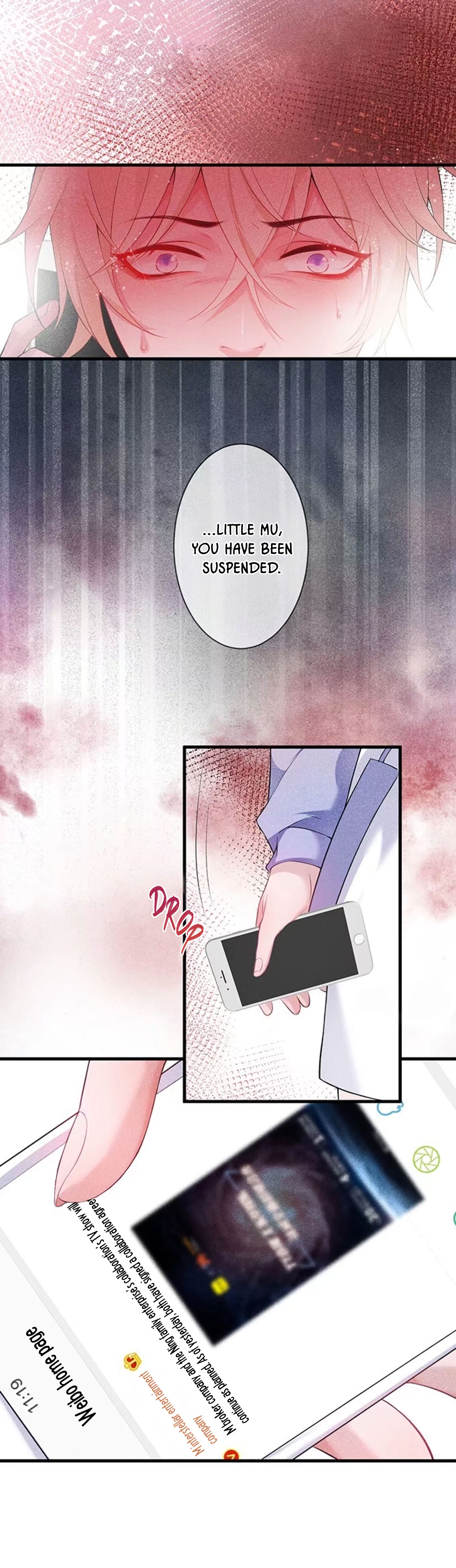 Fatal Oxygen Ch. 6 第6页