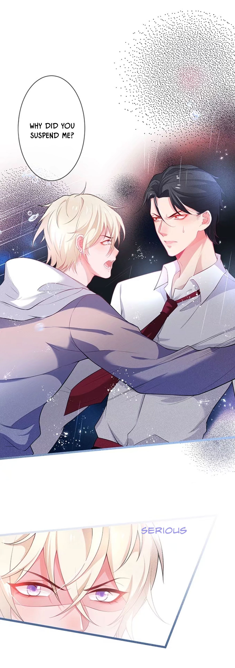 Fatal Oxygen Ch. 6 第10页