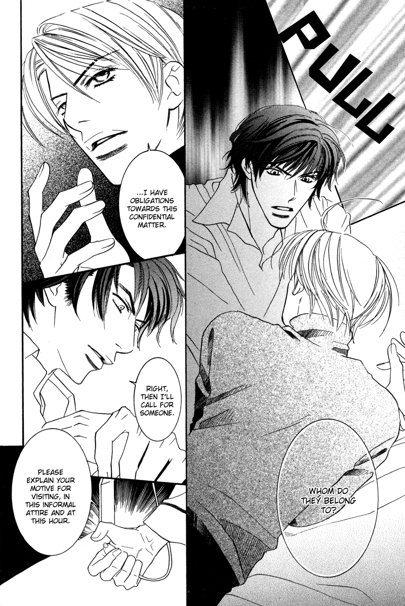 Allure Vol. 1 Ch. 1 第26页