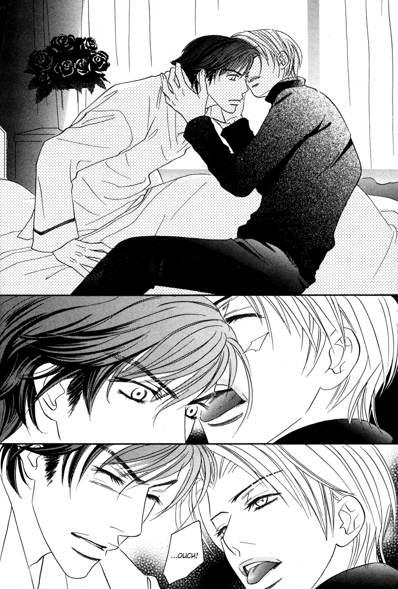 Allure Vol. 1 Ch. 1 第30页