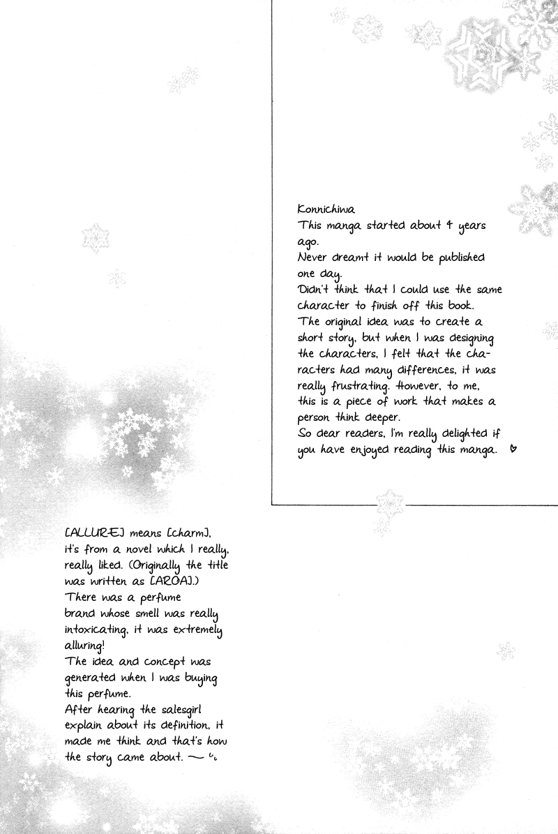 Allure Vol. 1 Ch. 1 第43页