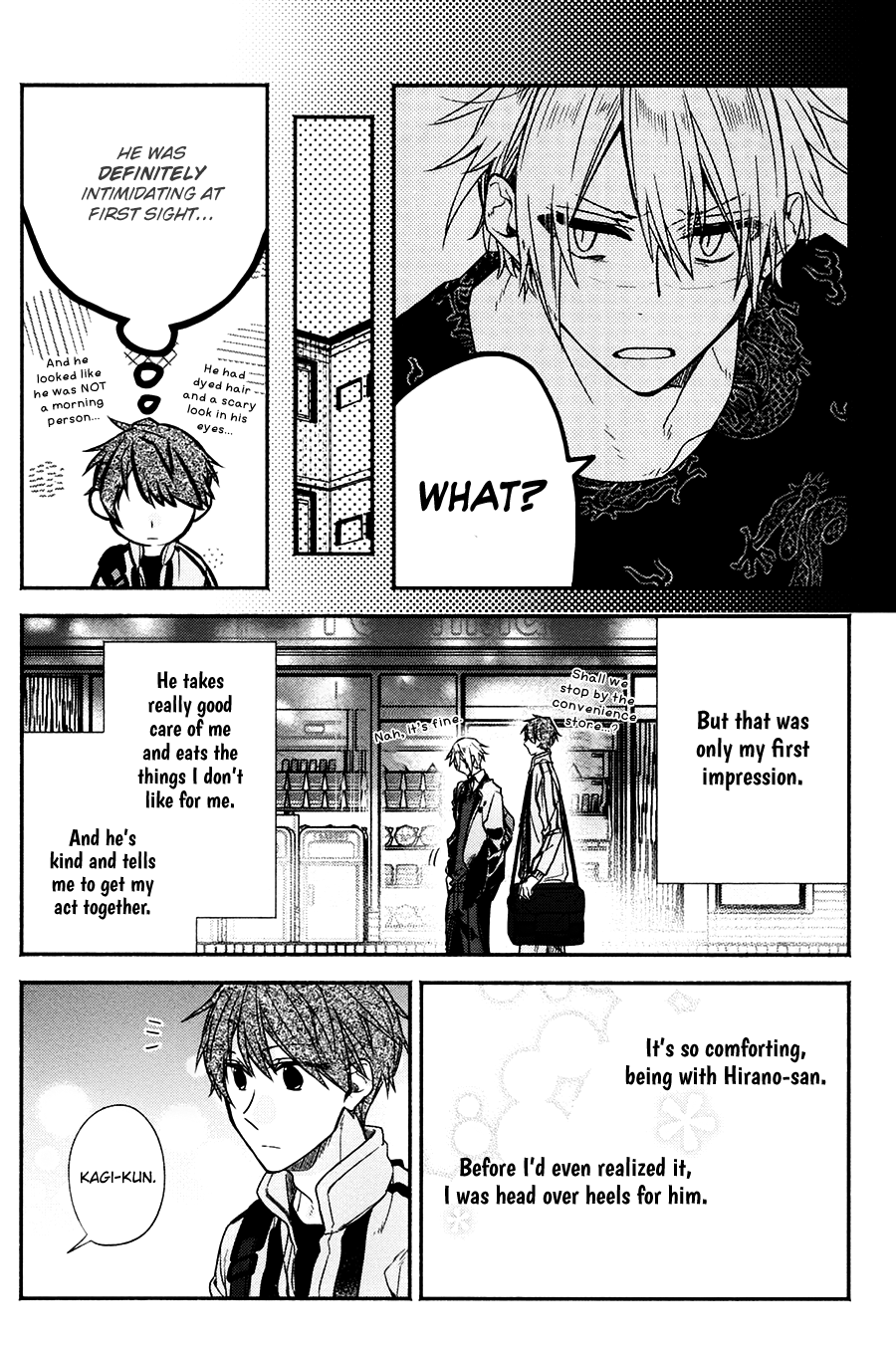 Hirano to Kagiura Sore Loser 第27页