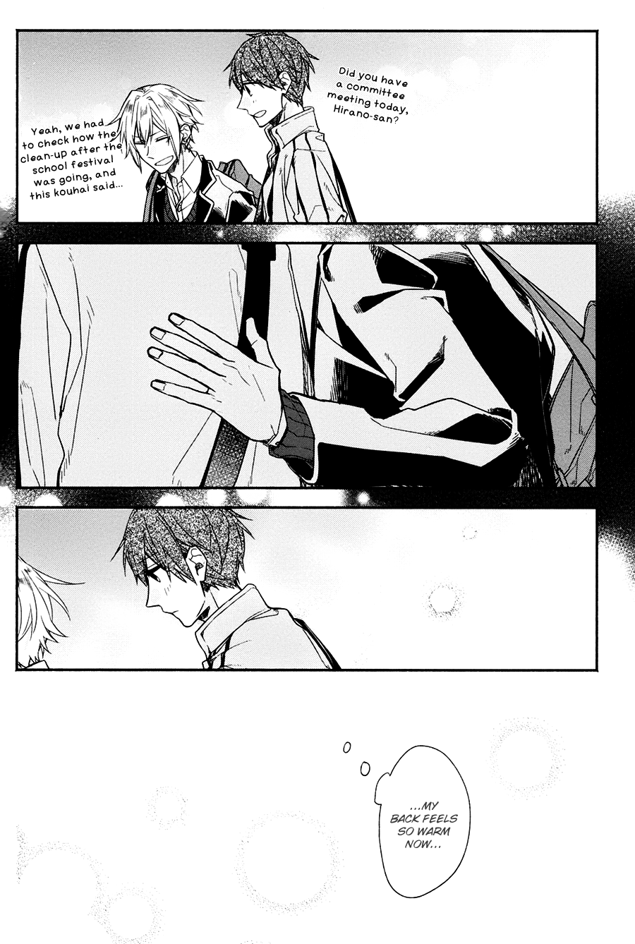 Hirano to Kagiura Sore Loser 第29页