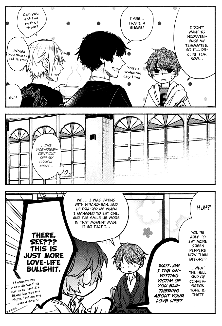 Hirano to Kagiura Sore Loser 第33页