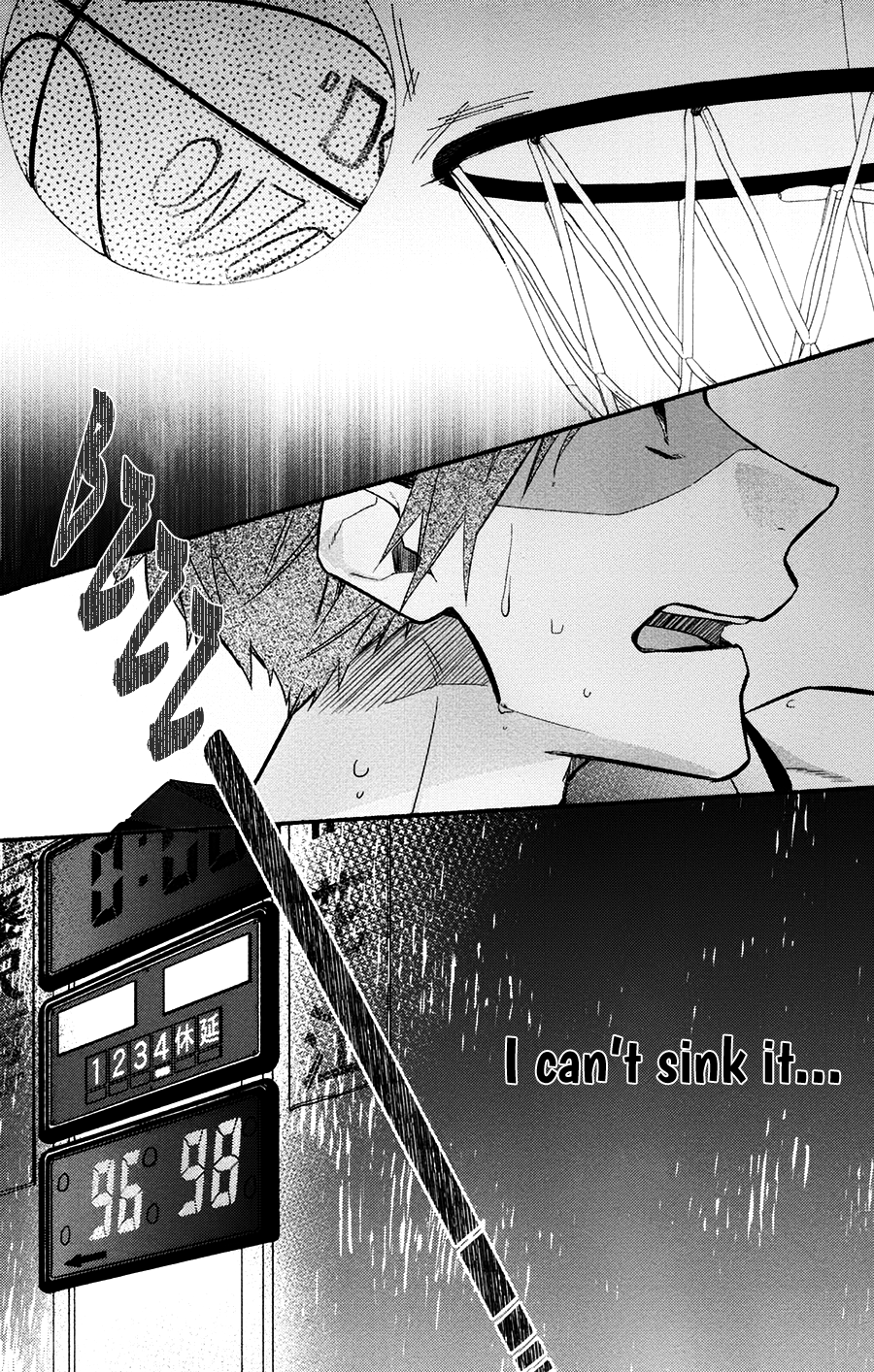 Hirano to Kagiura Sore Loser 第6页