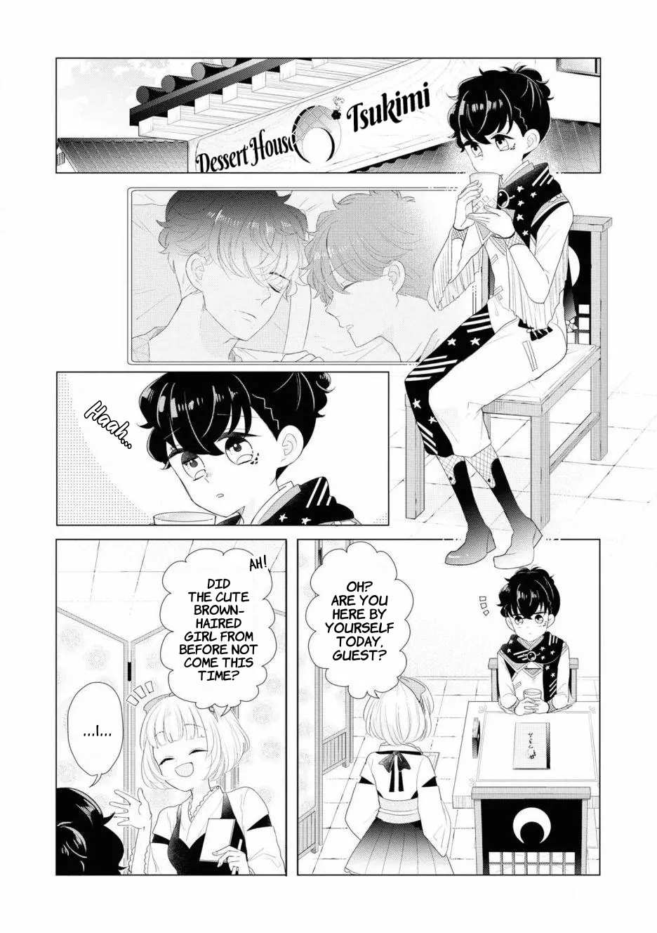 Otoge ni Trip shita Ore ♂ Reload Vol. 1 Ch. 5 第1页