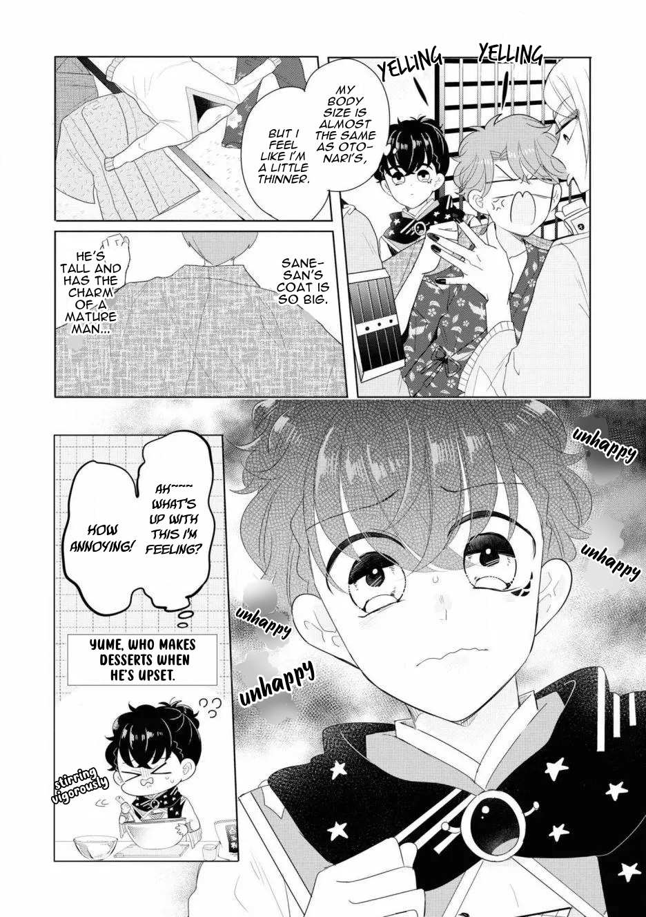 Otoge ni Trip shita Ore ♂ Reload Vol. 1 Ch. 5 第12页