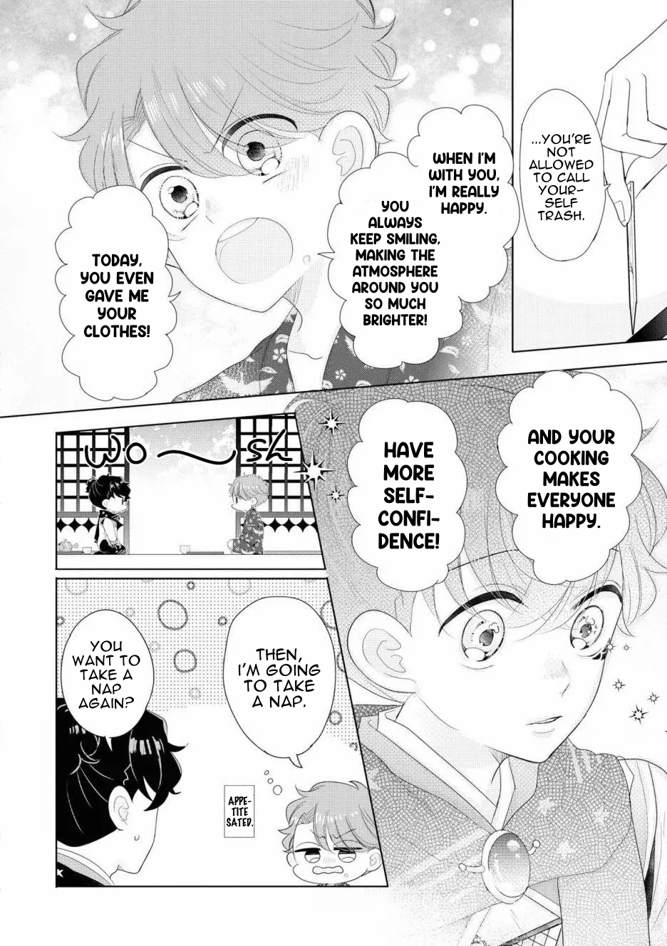 Otoge ni Trip shita Ore ♂ Reload Vol. 1 Ch. 5 第18页