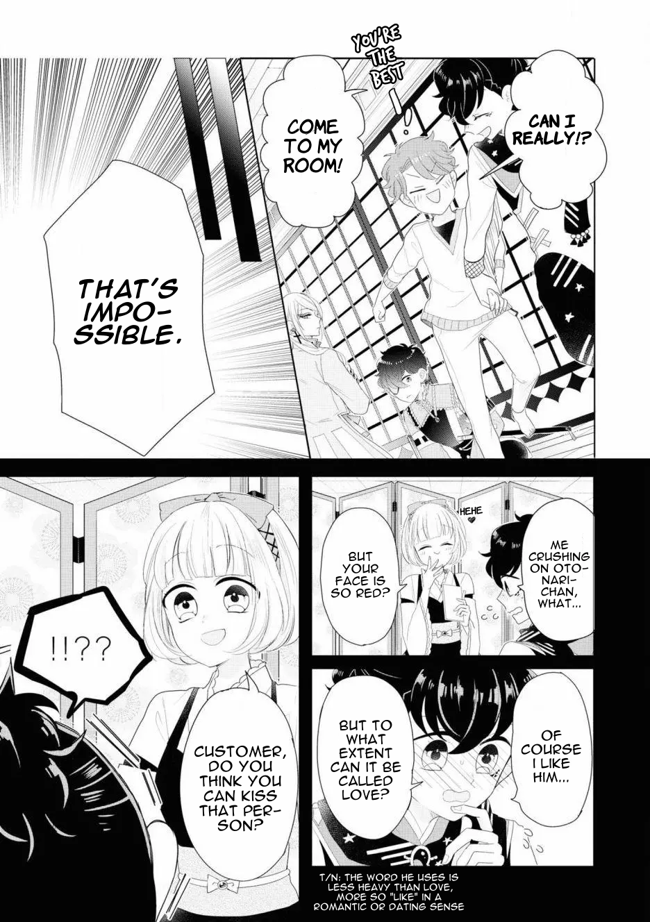 Otoge ni Trip shita Ore ♂ Reload Vol. 1 Ch. 5 第9页