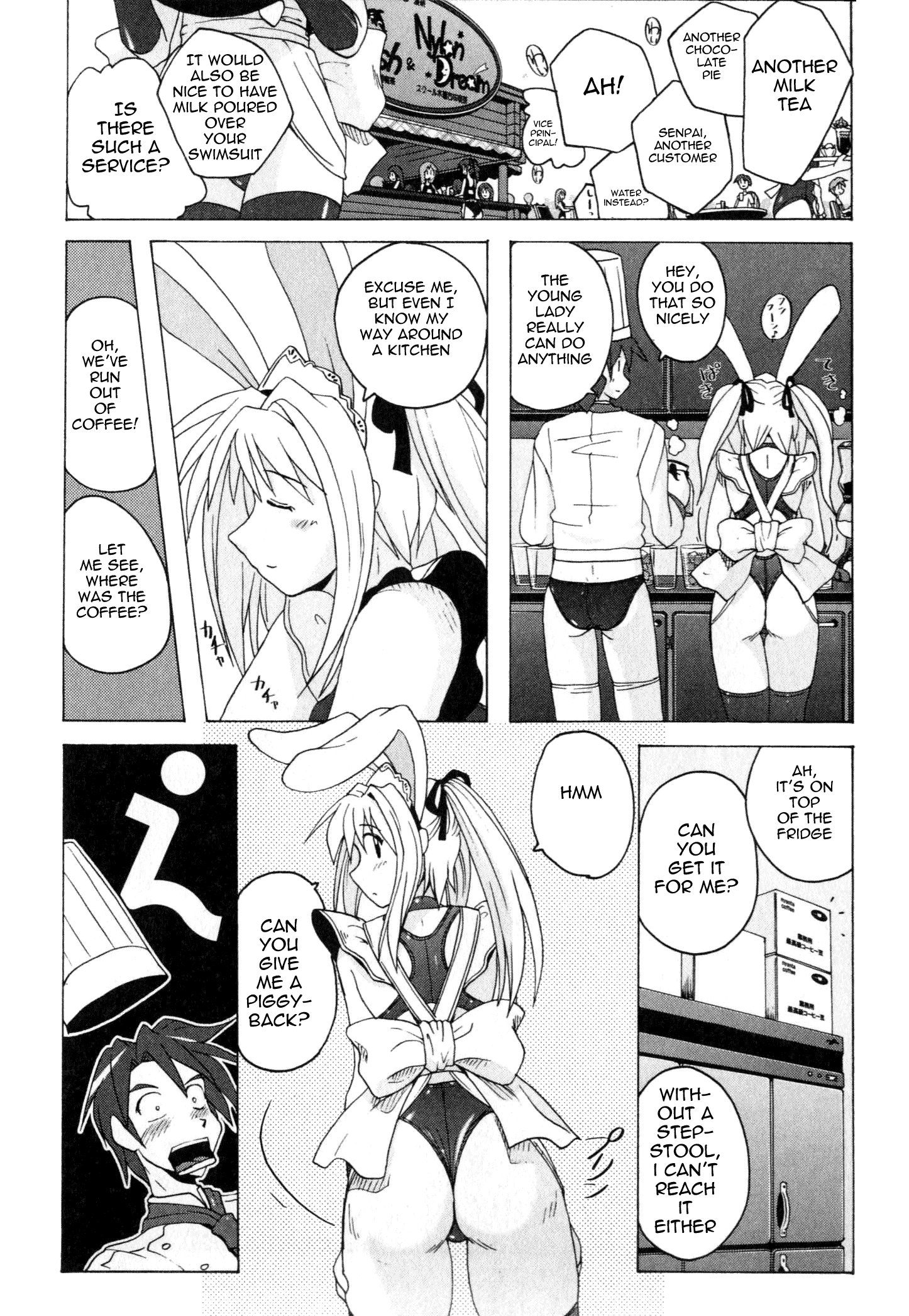 Mizuiro Splash The Spring School Festival's Swimwear Competition (2) 第11页