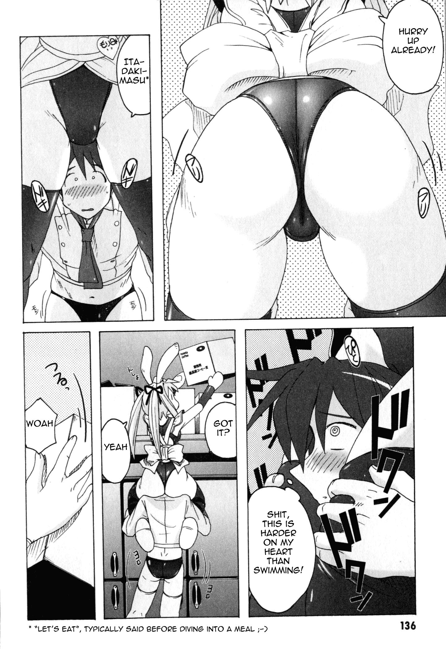 Mizuiro Splash The Spring School Festival's Swimwear Competition (2) 第12页