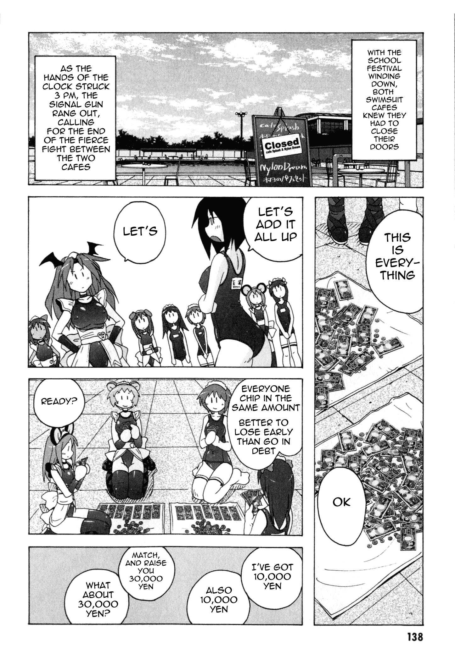 Mizuiro Splash The Spring School Festival's Swimwear Competition (2) 第14页