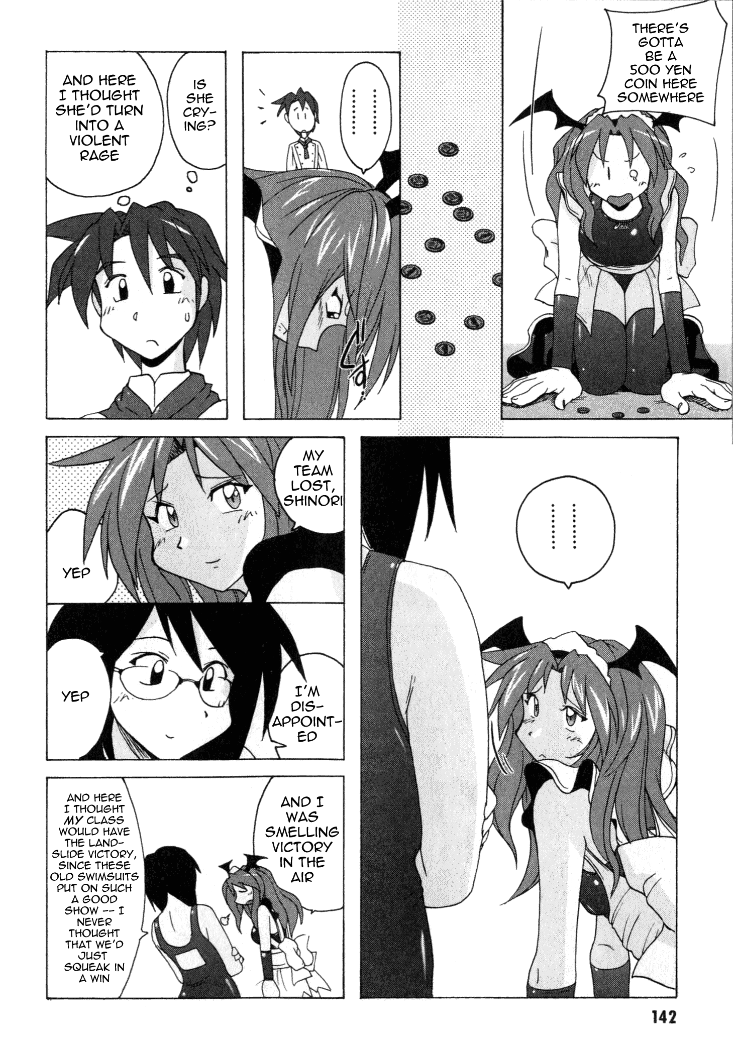 Mizuiro Splash The Spring School Festival's Swimwear Competition (2) 第18页