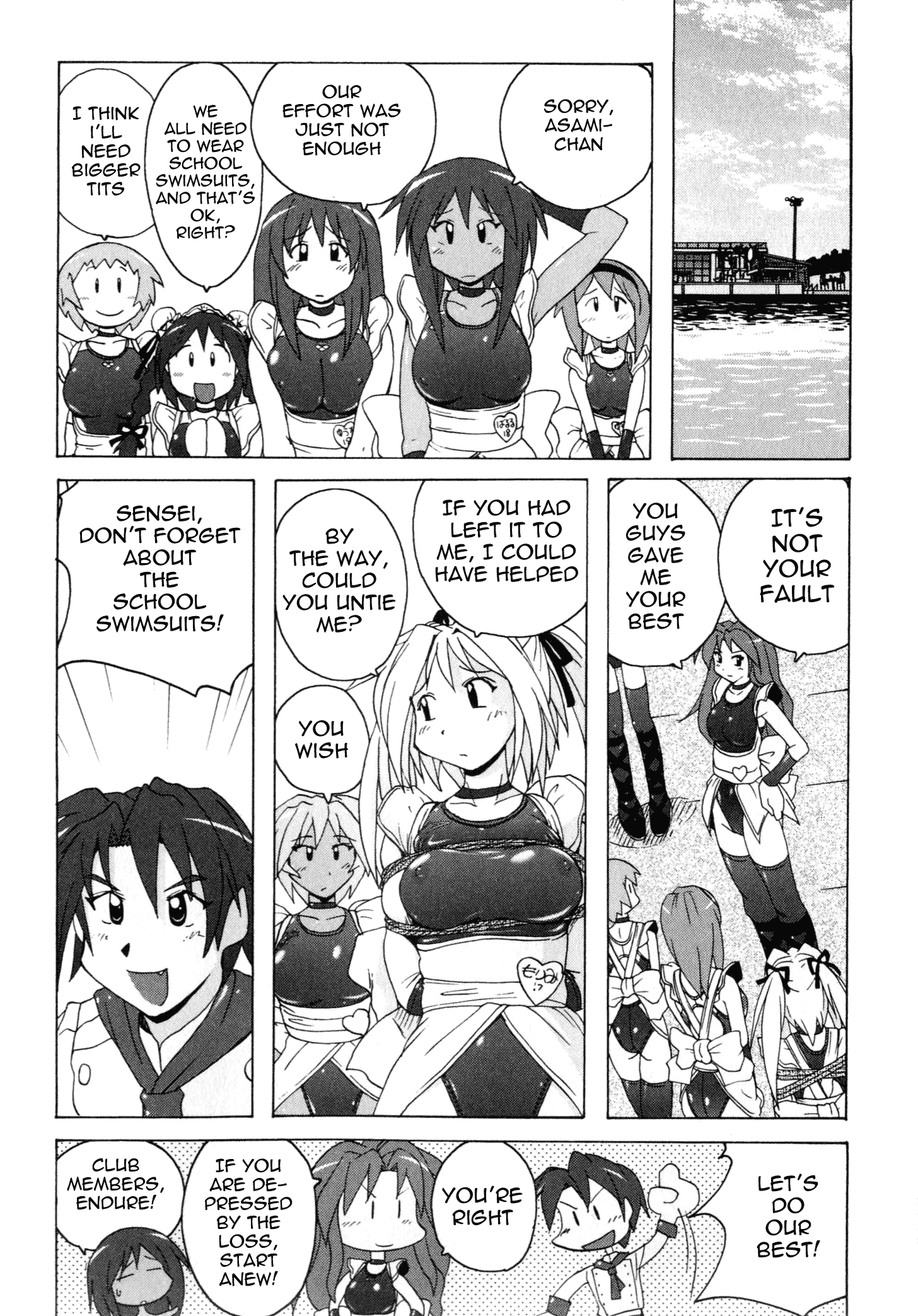 Mizuiro Splash The Spring School Festival's Swimwear Competition (2) 第20页