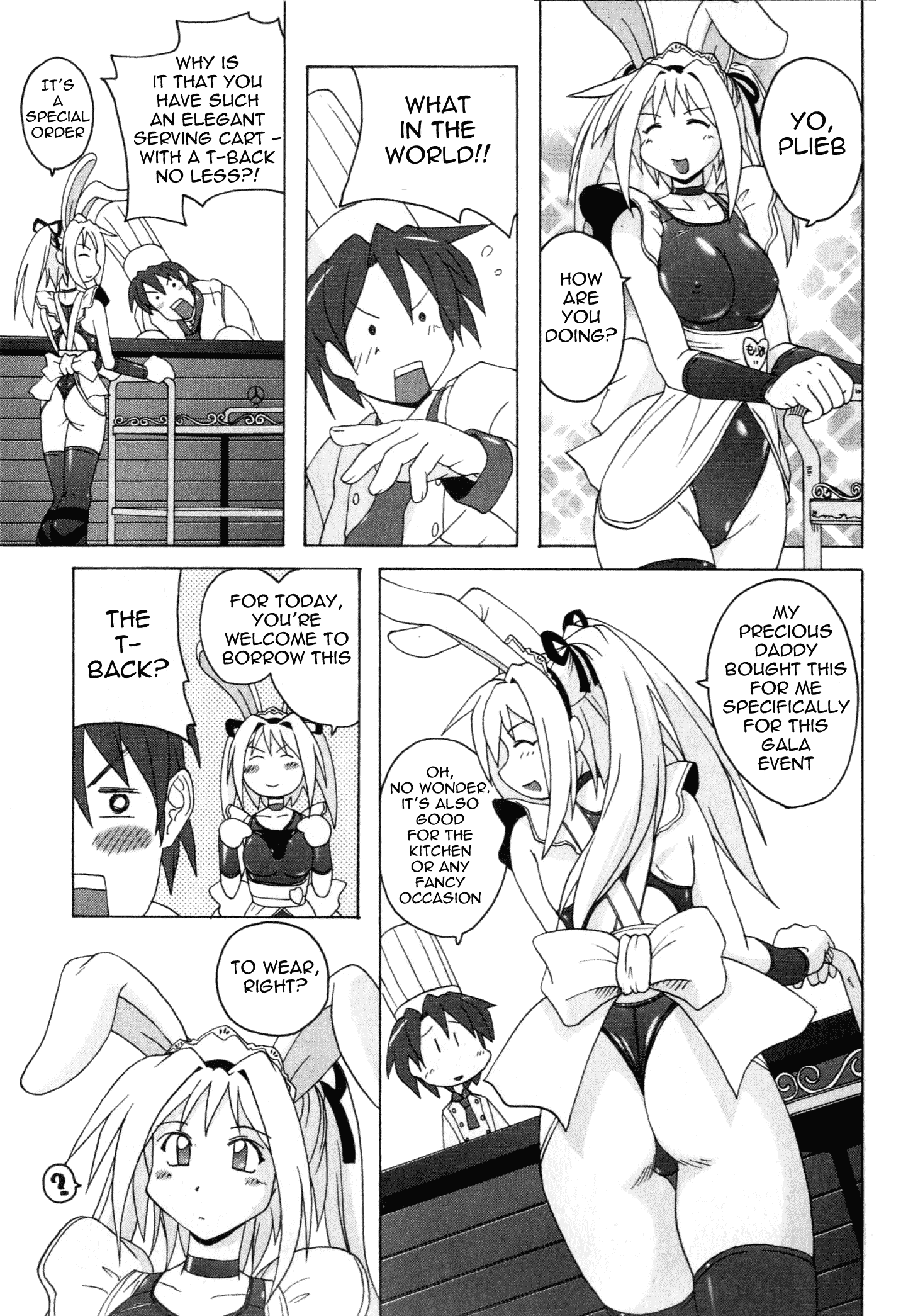 Mizuiro Splash The Spring School Festival's Swimwear Competition (2) 第9页
