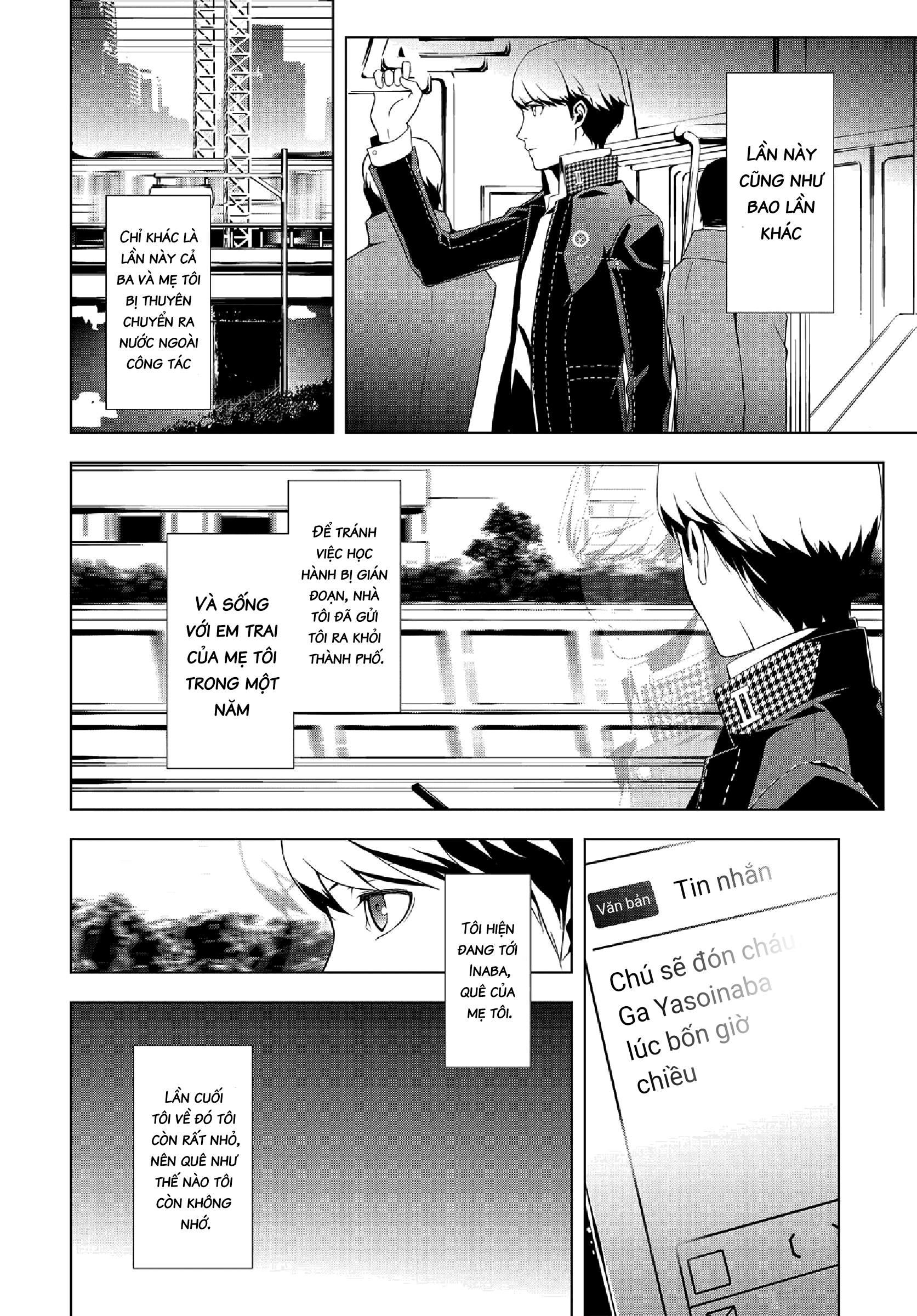 Persona 4 Mở đầu 第2页