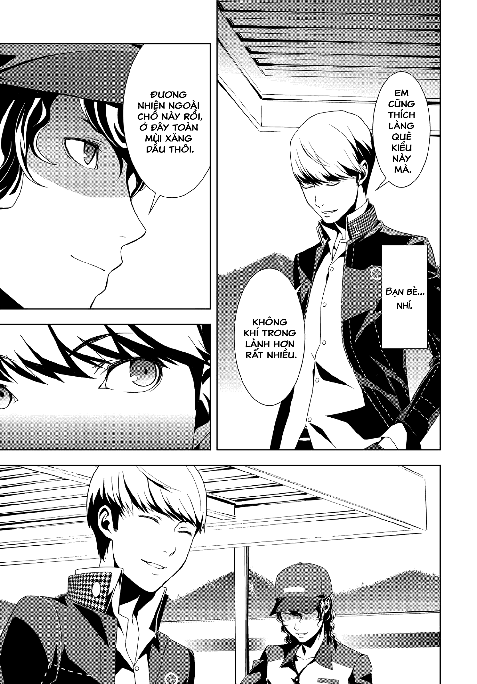 Persona 4 Mở đầu 第11页