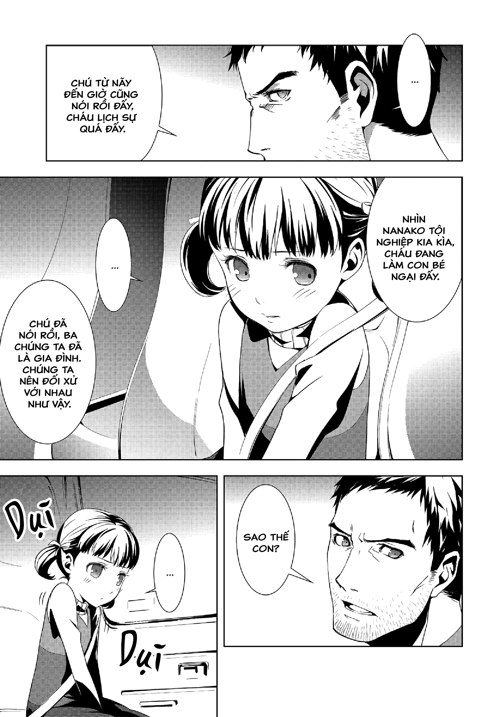 Persona 4 Mở đầu 第7页