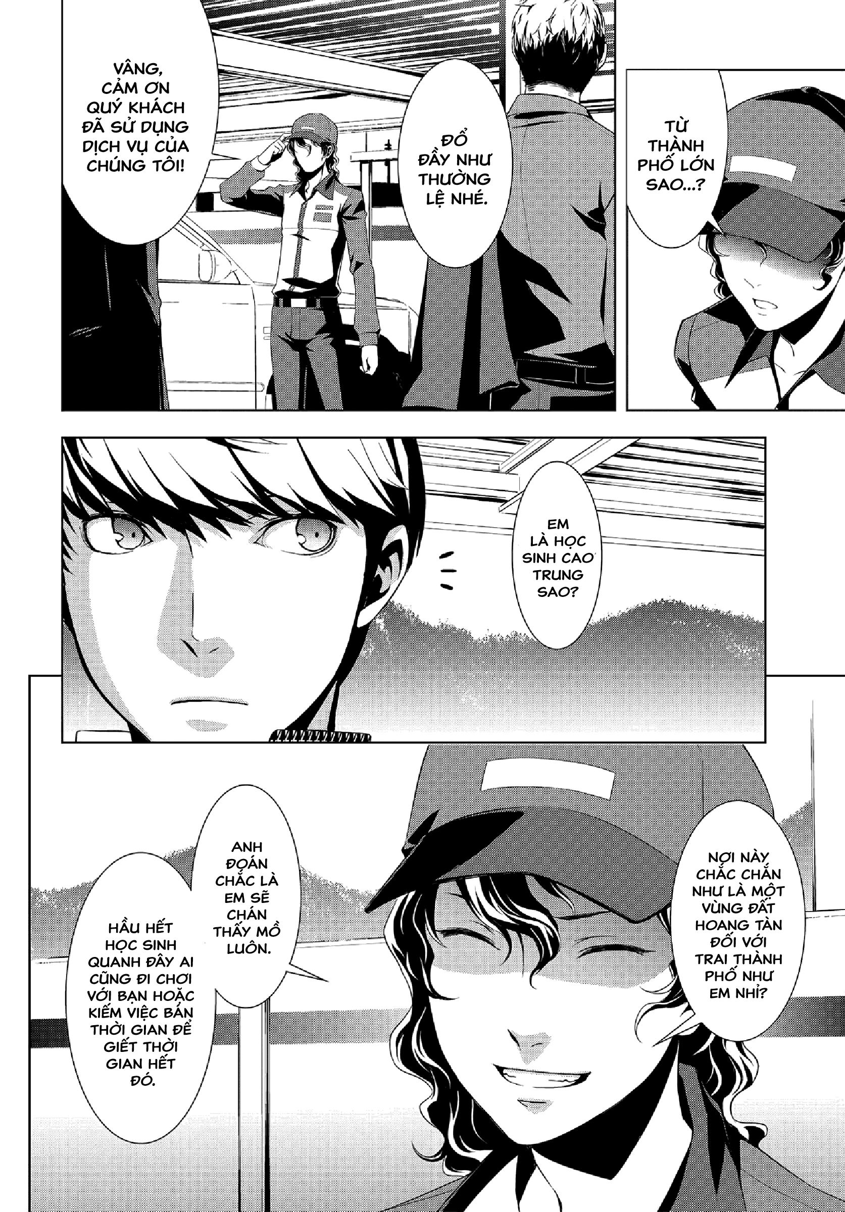Persona 4 Mở đầu 第10页