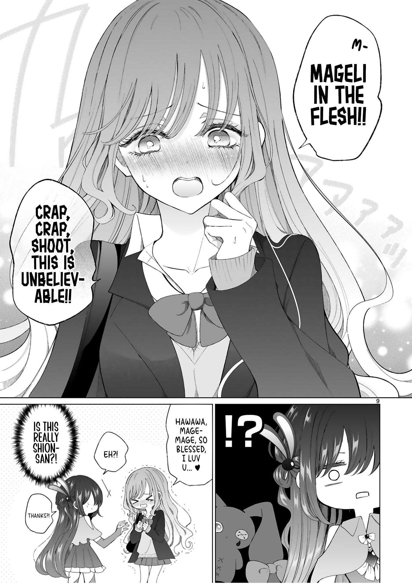 Mahou Shoujo ni Yasashii Gal Gal Who Is Kind to Magical Girls 第11页