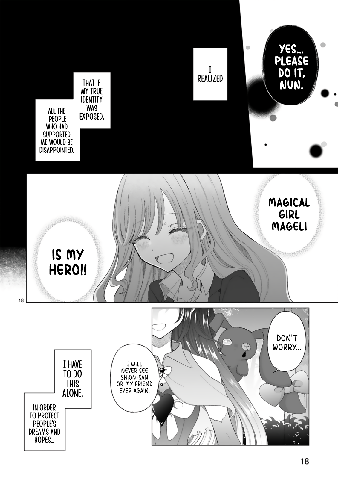 Mahou Shoujo ni Yasashii Gal Gal Who Is Kind to Magical Girls 第20页
