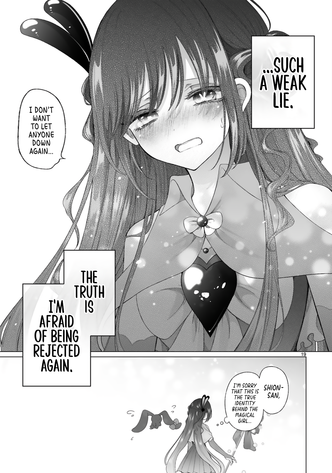 Mahou Shoujo ni Yasashii Gal Gal Who Is Kind to Magical Girls 第21页