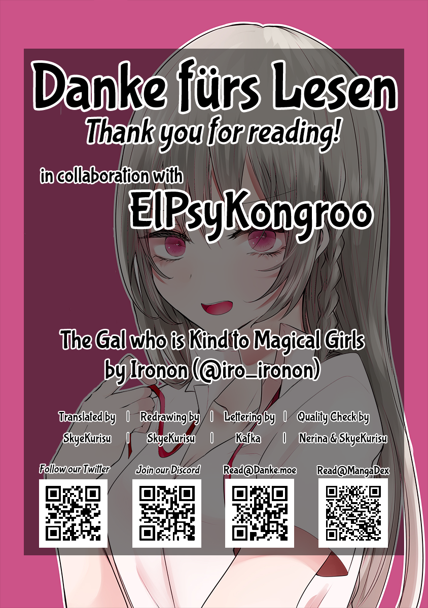 Mahou Shoujo ni Yasashii Gal Gal Who Is Kind to Magical Girls 第28页