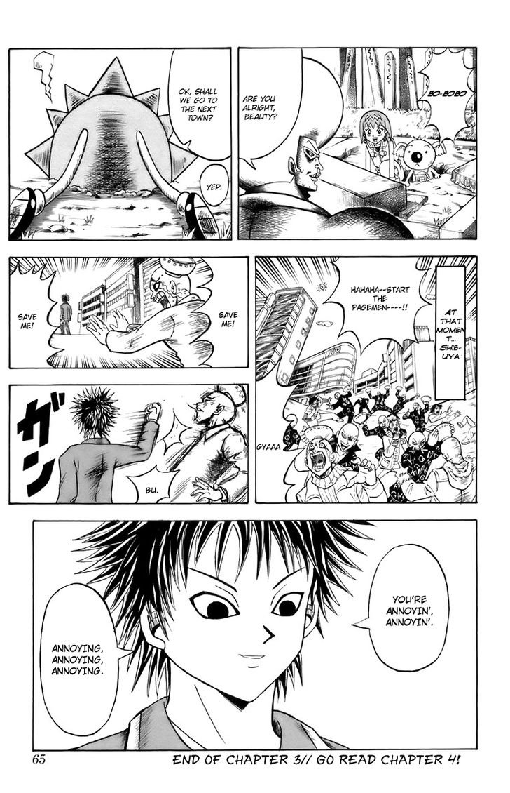 Shinsetsu Bobobo-bo Bo-bobo Heaven and Earth 第15页
