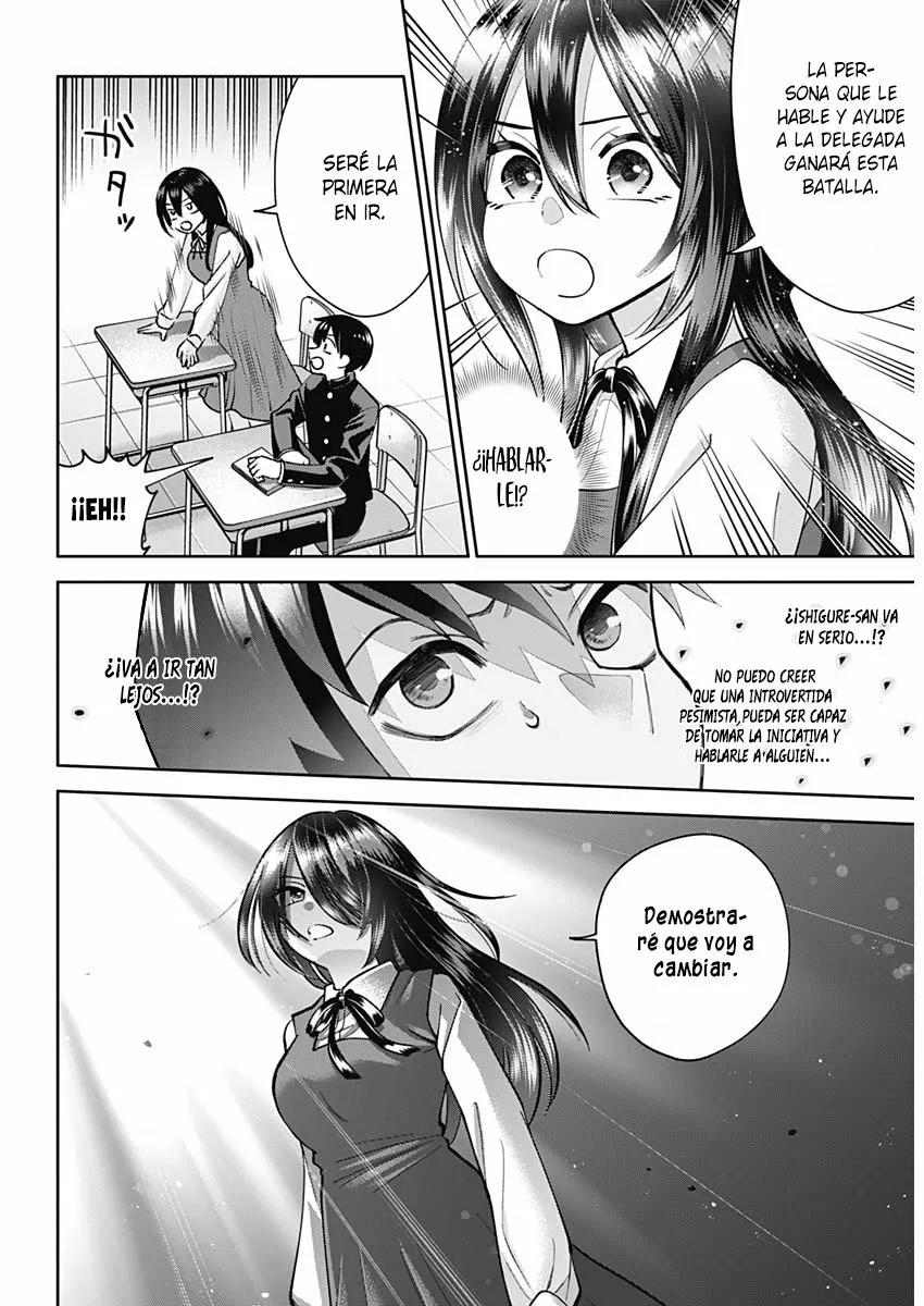 Youki ni Naritai Shigure-san Vol. 1 Ch. 1 第16页