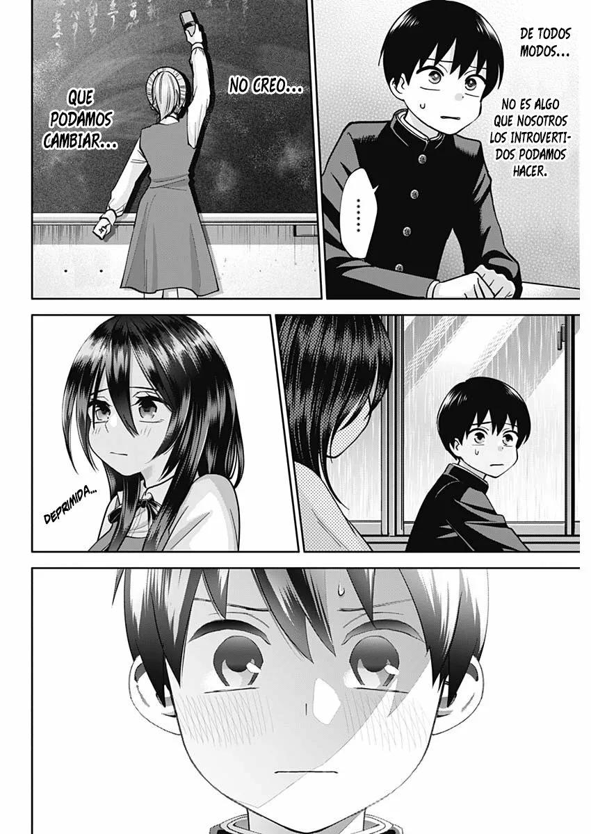 Youki ni Naritai Shigure-san Vol. 1 Ch. 1 第24页