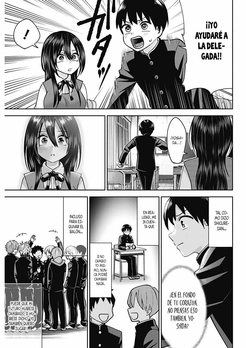 Youki ni Naritai Shigure-san Vol. 1 Ch. 1 第25页