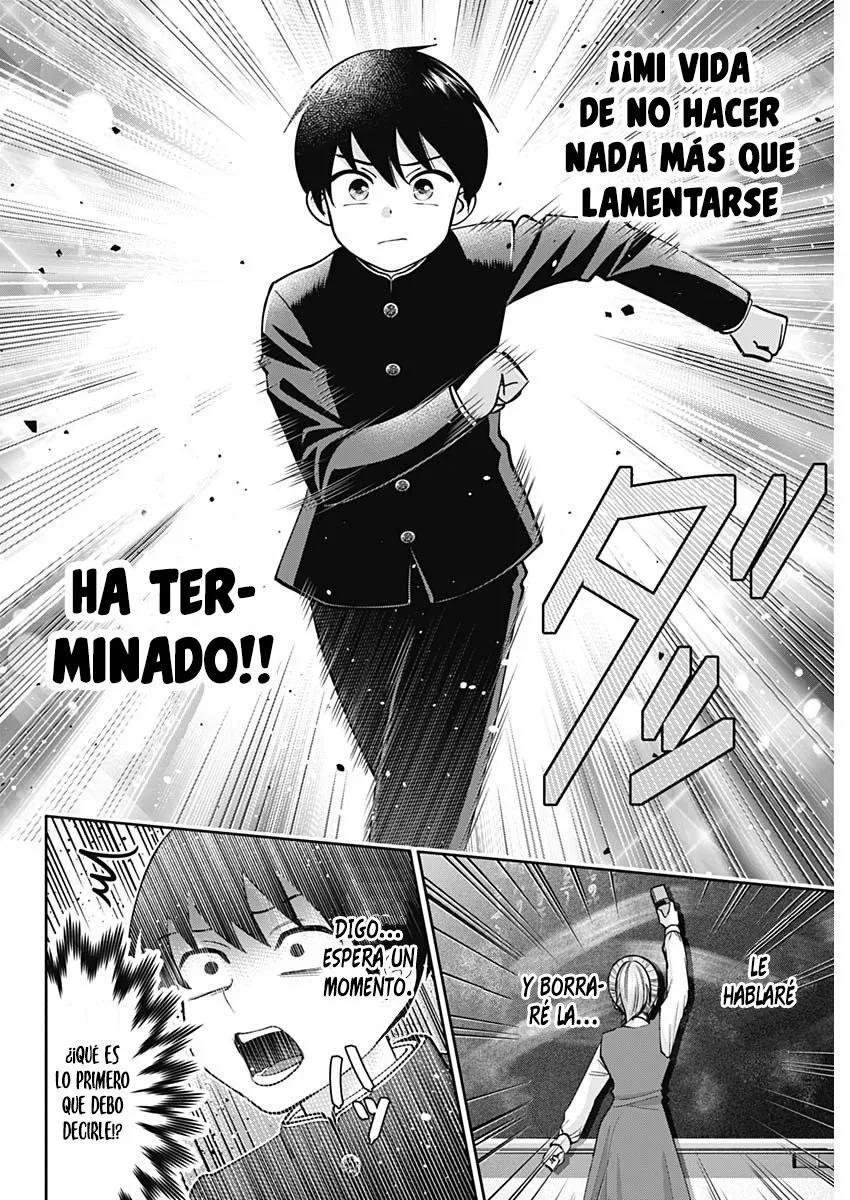 Youki ni Naritai Shigure-san Vol. 1 Ch. 1 第26页