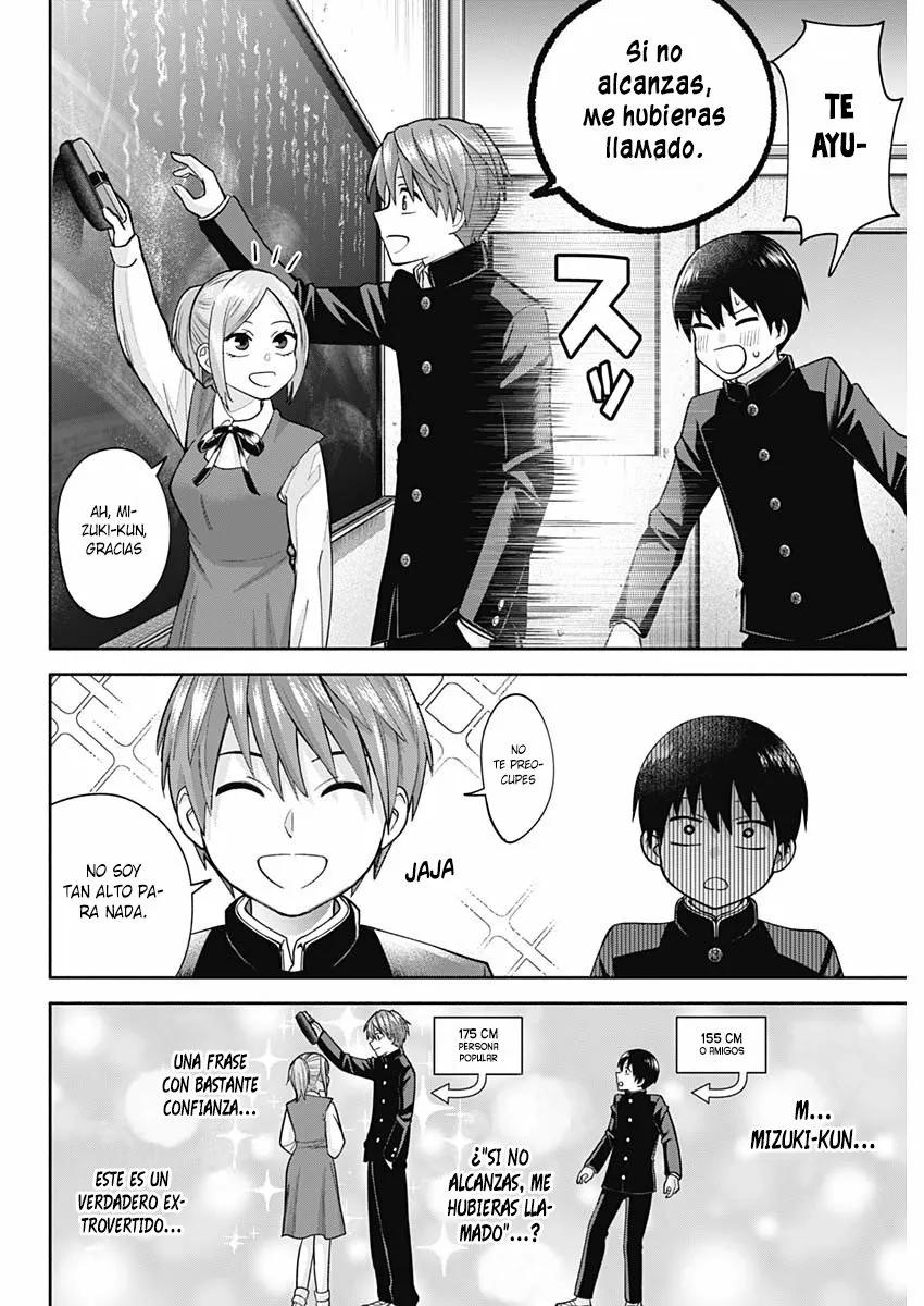 Youki ni Naritai Shigure-san Vol. 1 Ch. 1 第28页