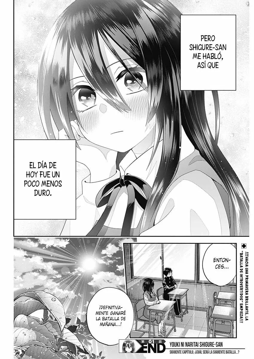 Youki ni Naritai Shigure-san Vol. 1 Ch. 1 第30页