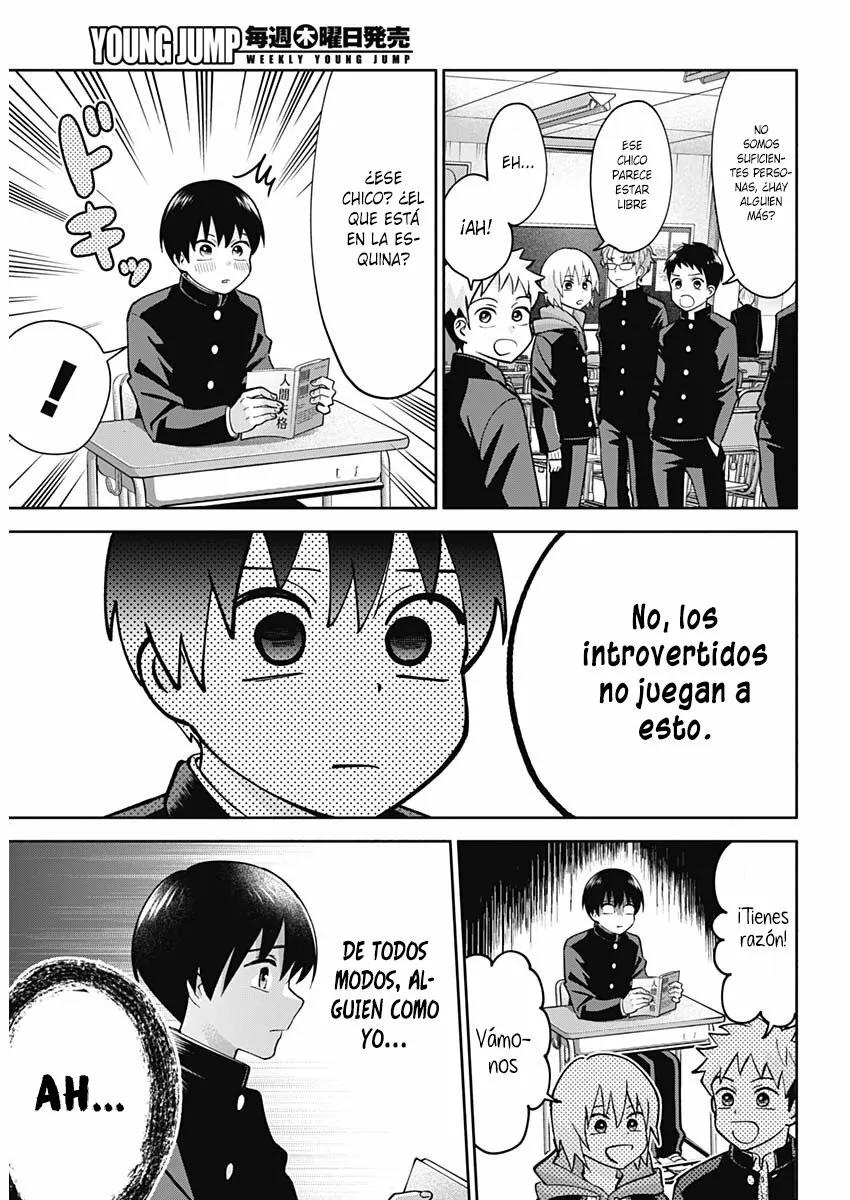 Youki ni Naritai Shigure-san Vol. 1 Ch. 1 第7页
