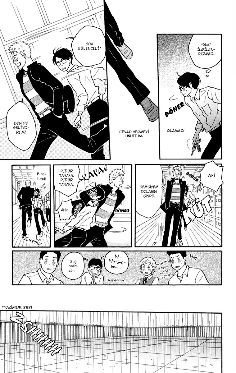 Kids on the Slope Vol. 1 Ch. 2 第16页