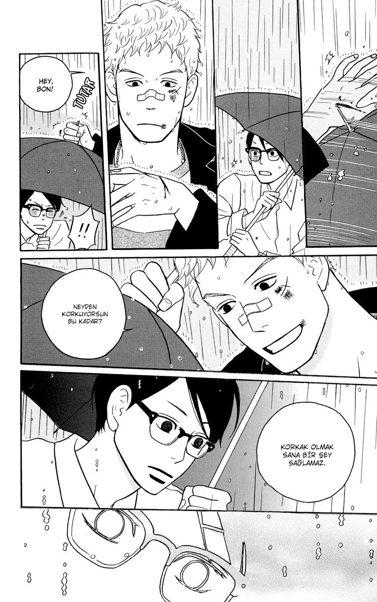 Kids on the Slope Vol. 1 Ch. 2 第22页