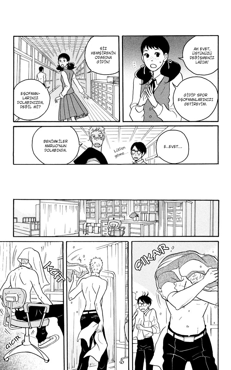 Kids on the Slope Vol. 1 Ch. 2 第25页