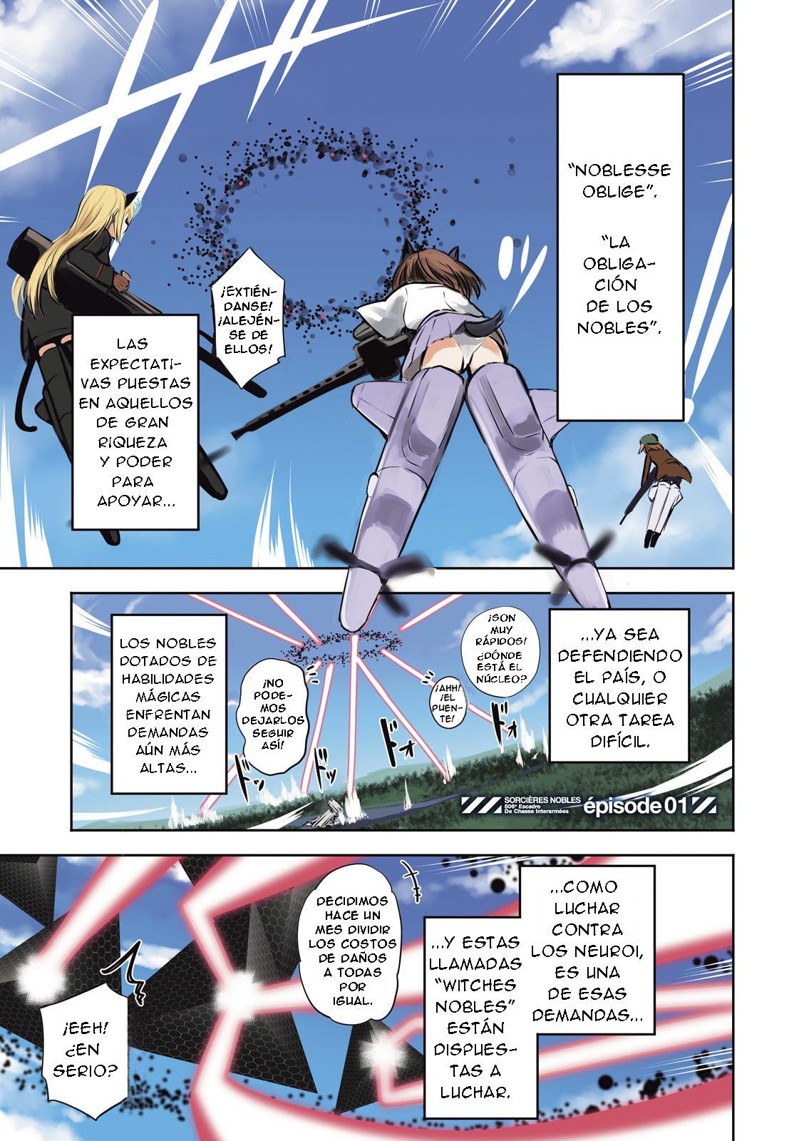 Noble Witches - 506th Joint Fighter Wing ¿Ahora soy una doncella? 第2页