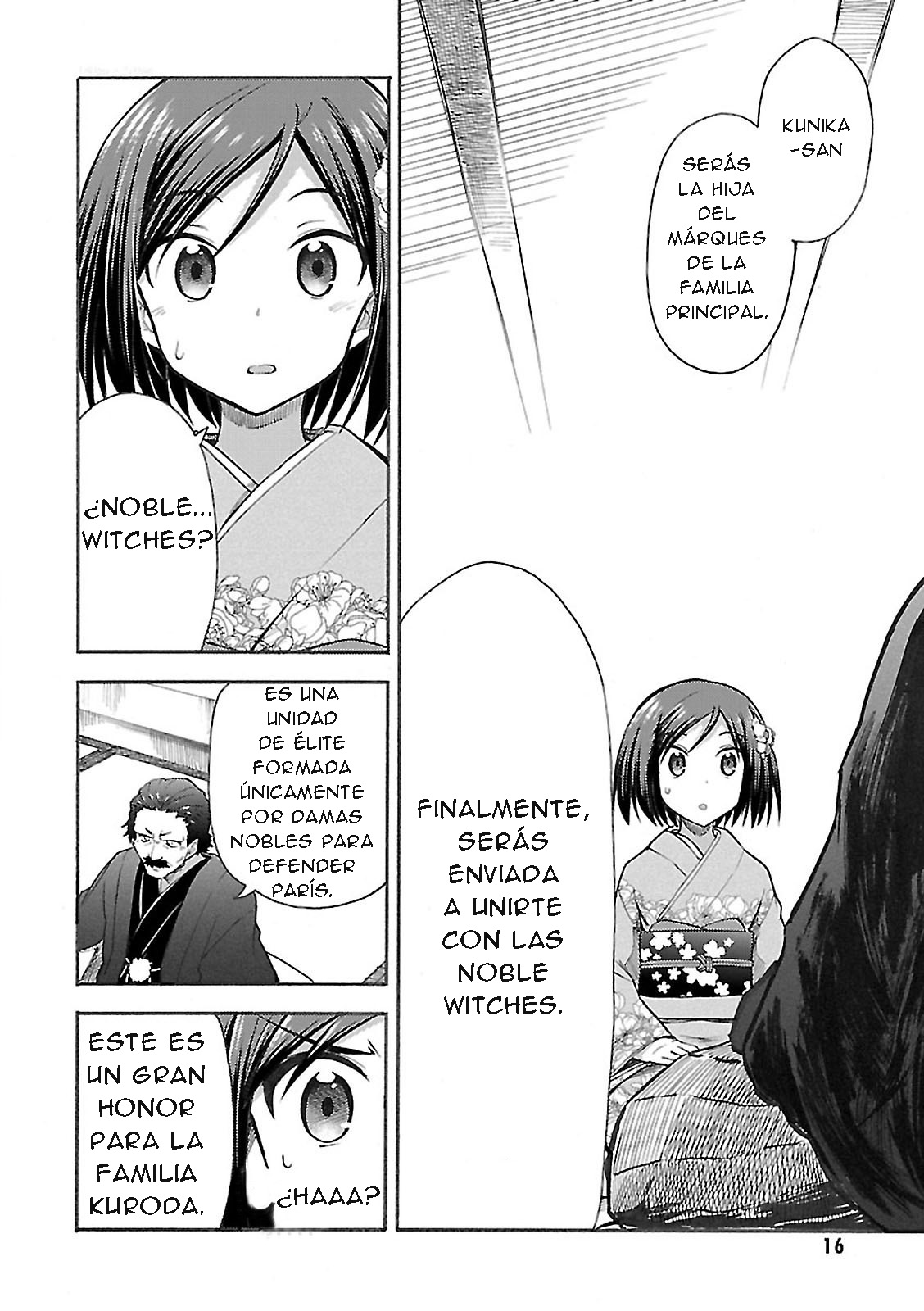 Noble Witches - 506th Joint Fighter Wing ¿Ahora soy una doncella? 第16页