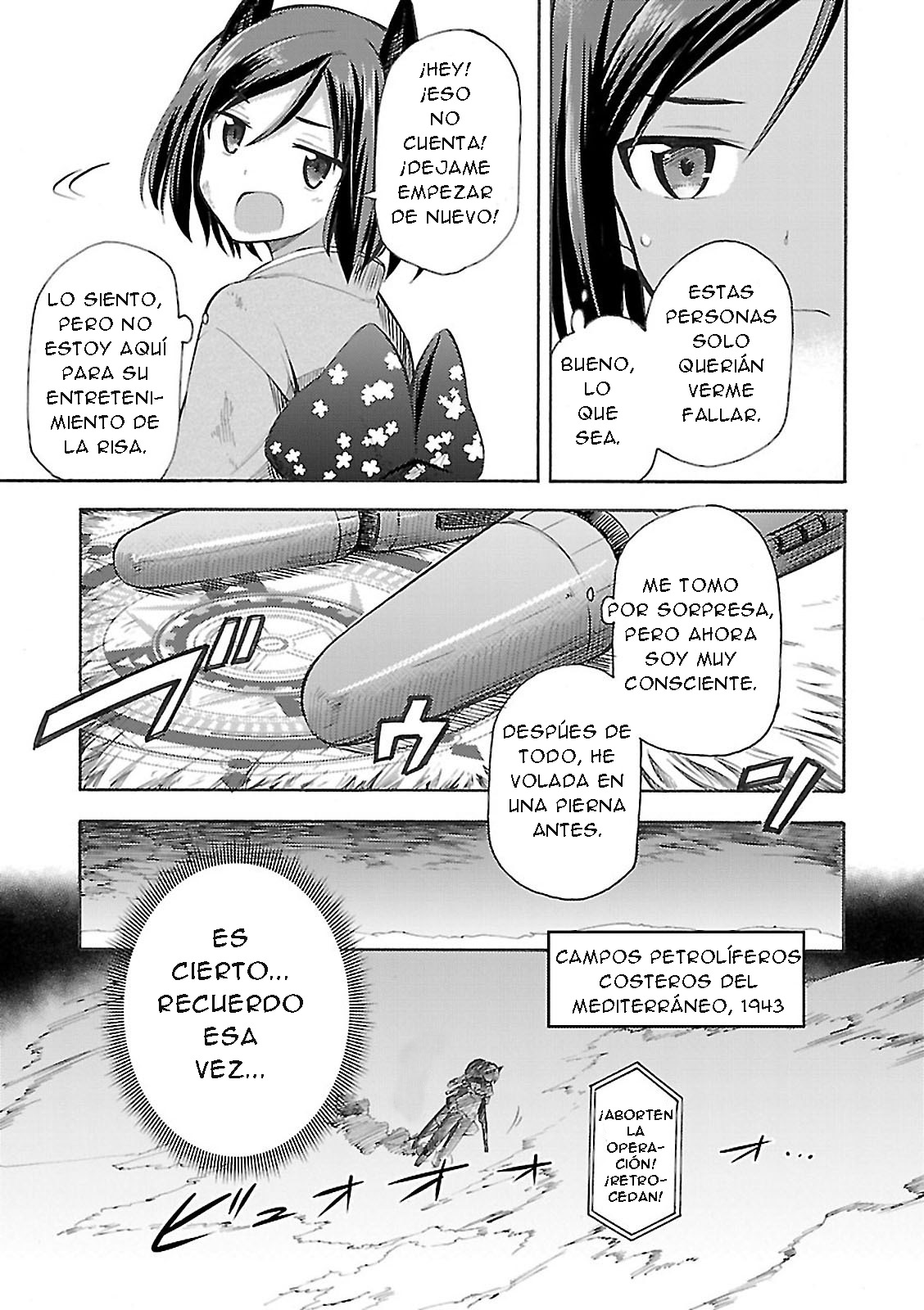 Noble Witches - 506th Joint Fighter Wing ¿Ahora soy una doncella? 第24页