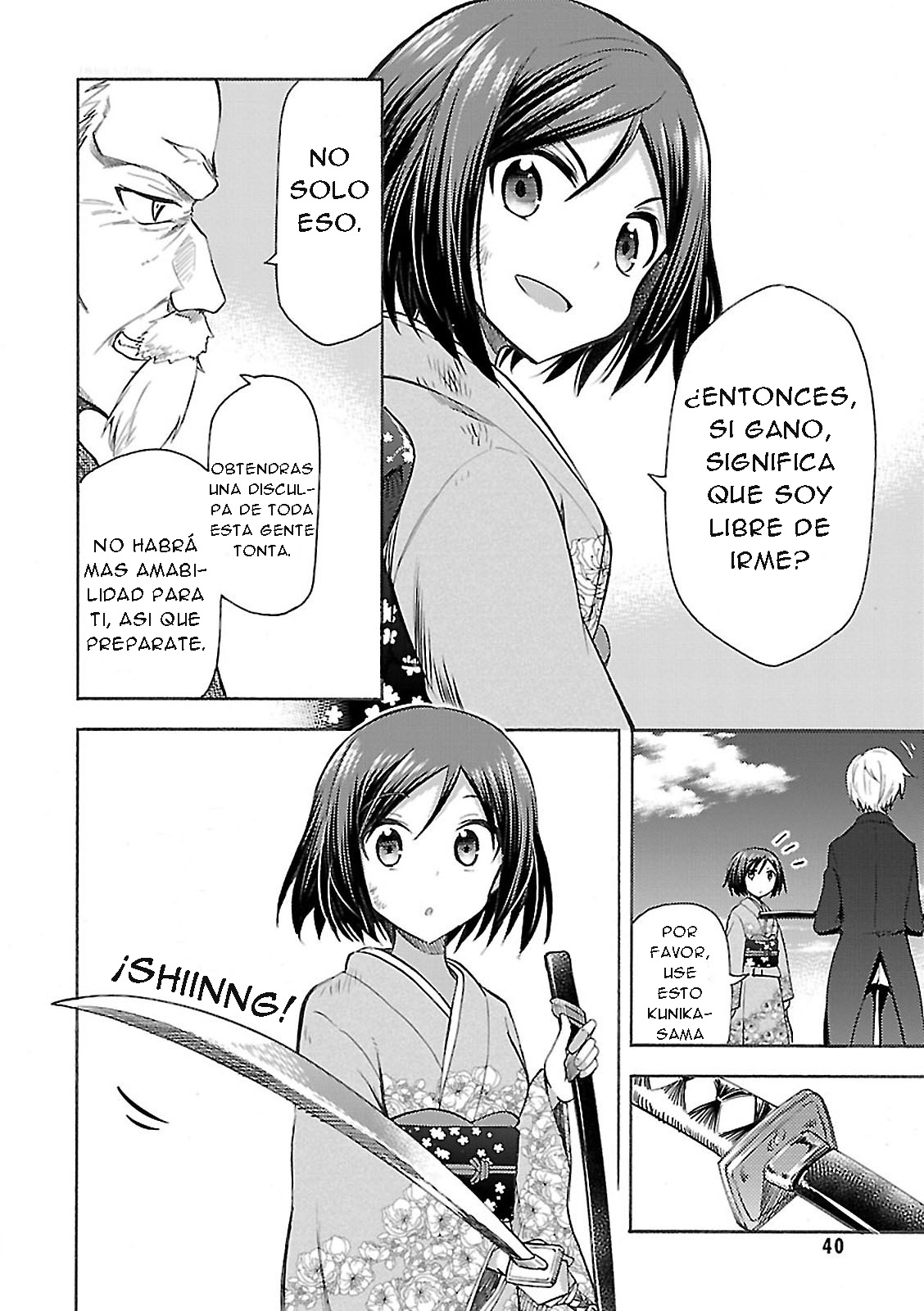 Noble Witches - 506th Joint Fighter Wing ¿Ahora soy una doncella? 第37页