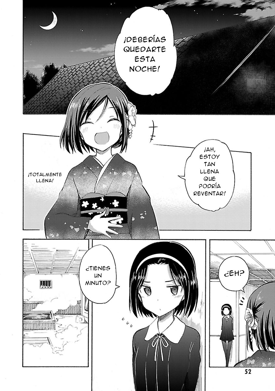 Noble Witches - 506th Joint Fighter Wing ¿Ahora soy una doncella? 第48页