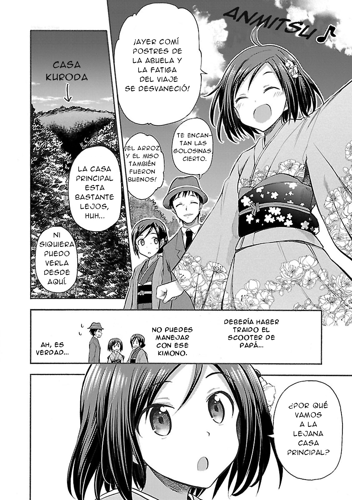 Noble Witches - 506th Joint Fighter Wing ¿Ahora soy una doncella? 第10页