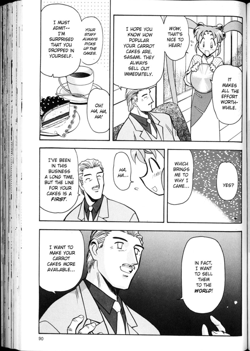 Shin Tenchi Muyou! Ryououki A Carrot A Day 第14页