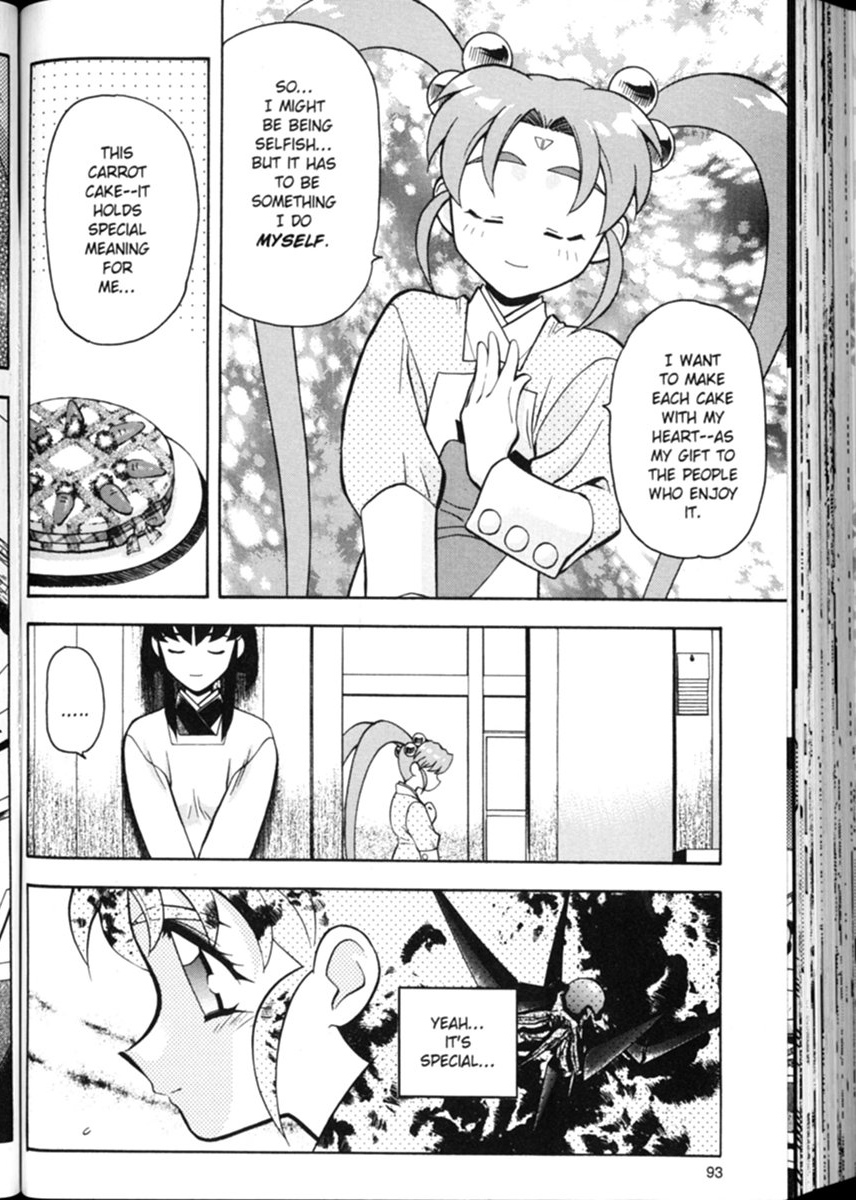 Shin Tenchi Muyou! Ryououki A Carrot A Day 第17页