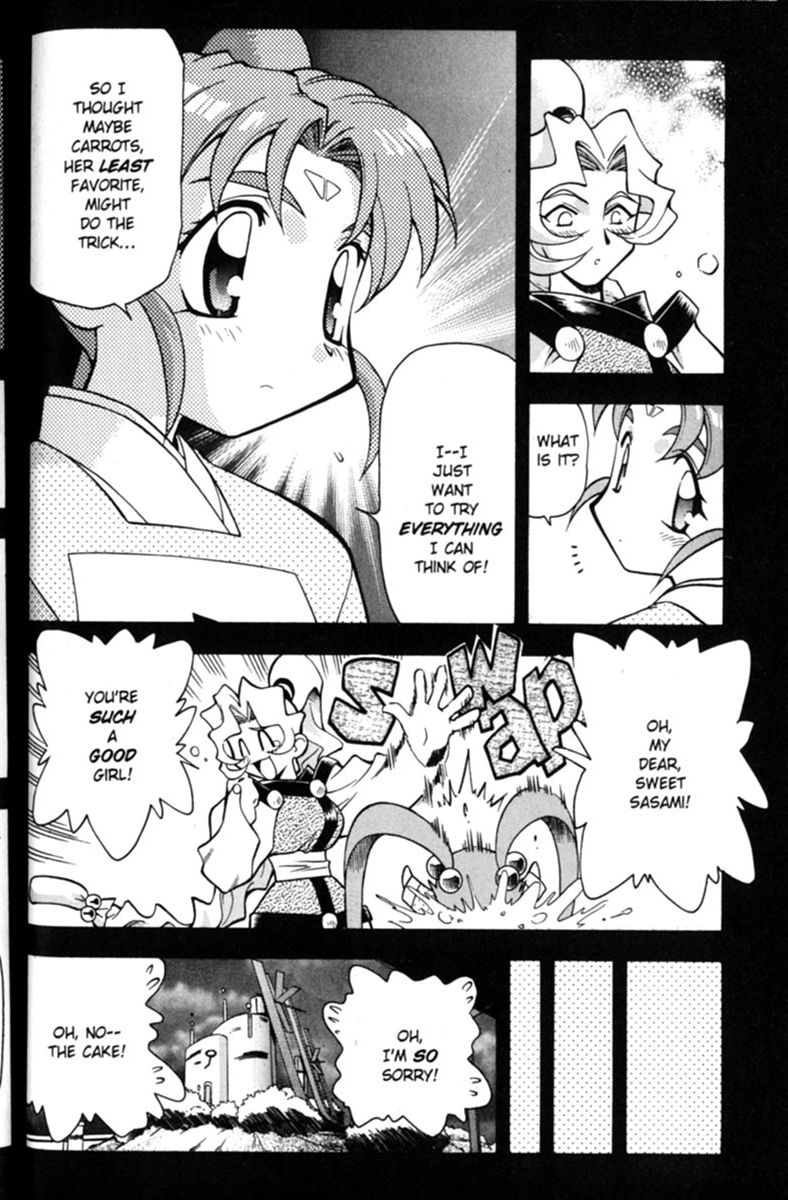 Shin Tenchi Muyou! Ryououki A Carrot A Day 第21页