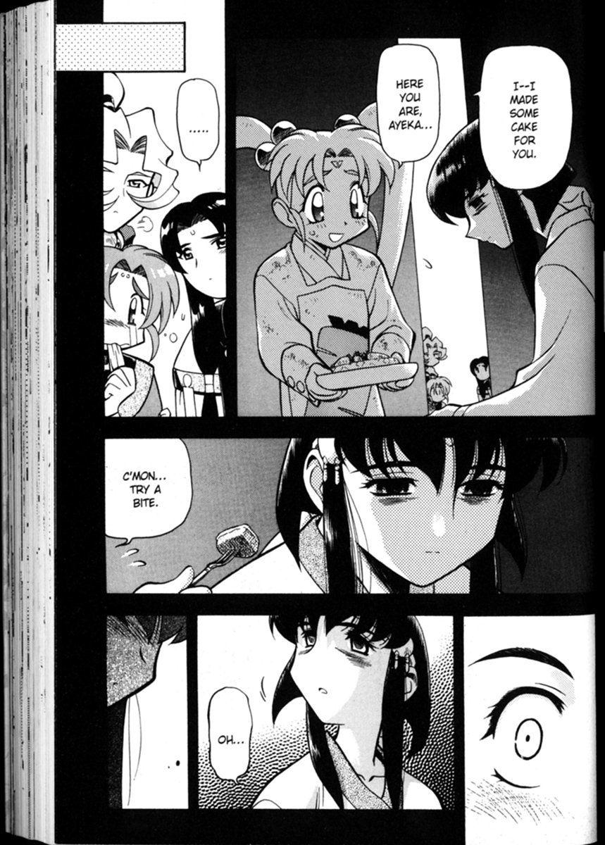 Shin Tenchi Muyou! Ryououki A Carrot A Day 第22页